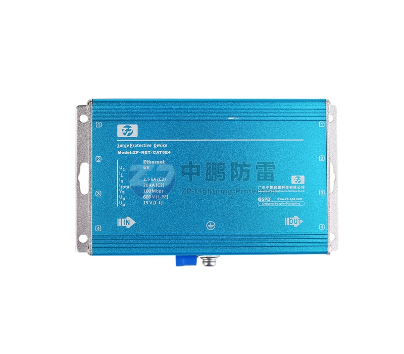 光伏直流1000VDC浪涌保護器ZP-PV1000